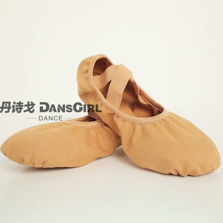 丹诗戈芭蕾舞鞋