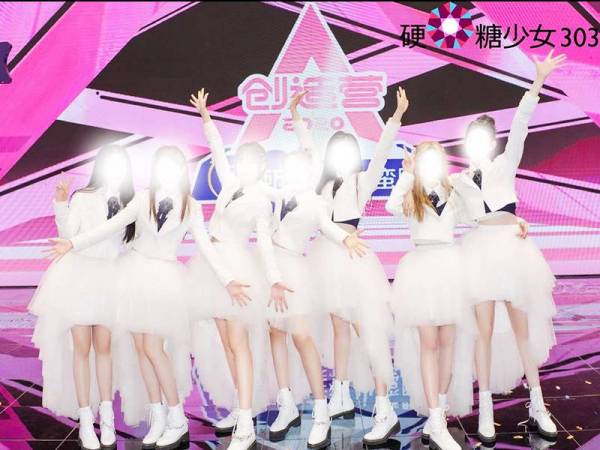 1-16硬糖少女长裙---2层-8#（M-10件. 2XL-6件） 共16件